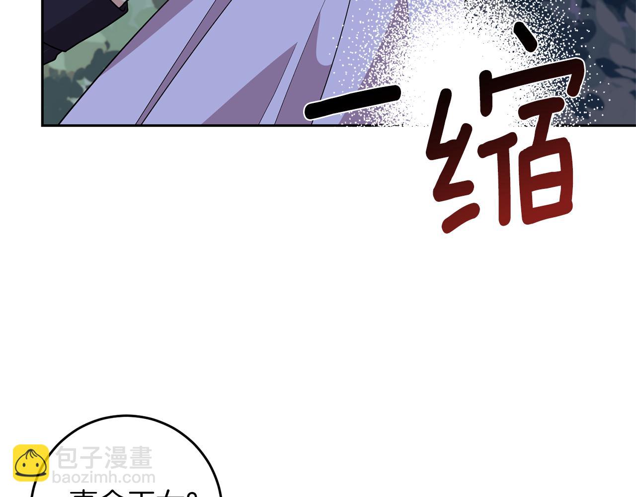 第54话 误会161
