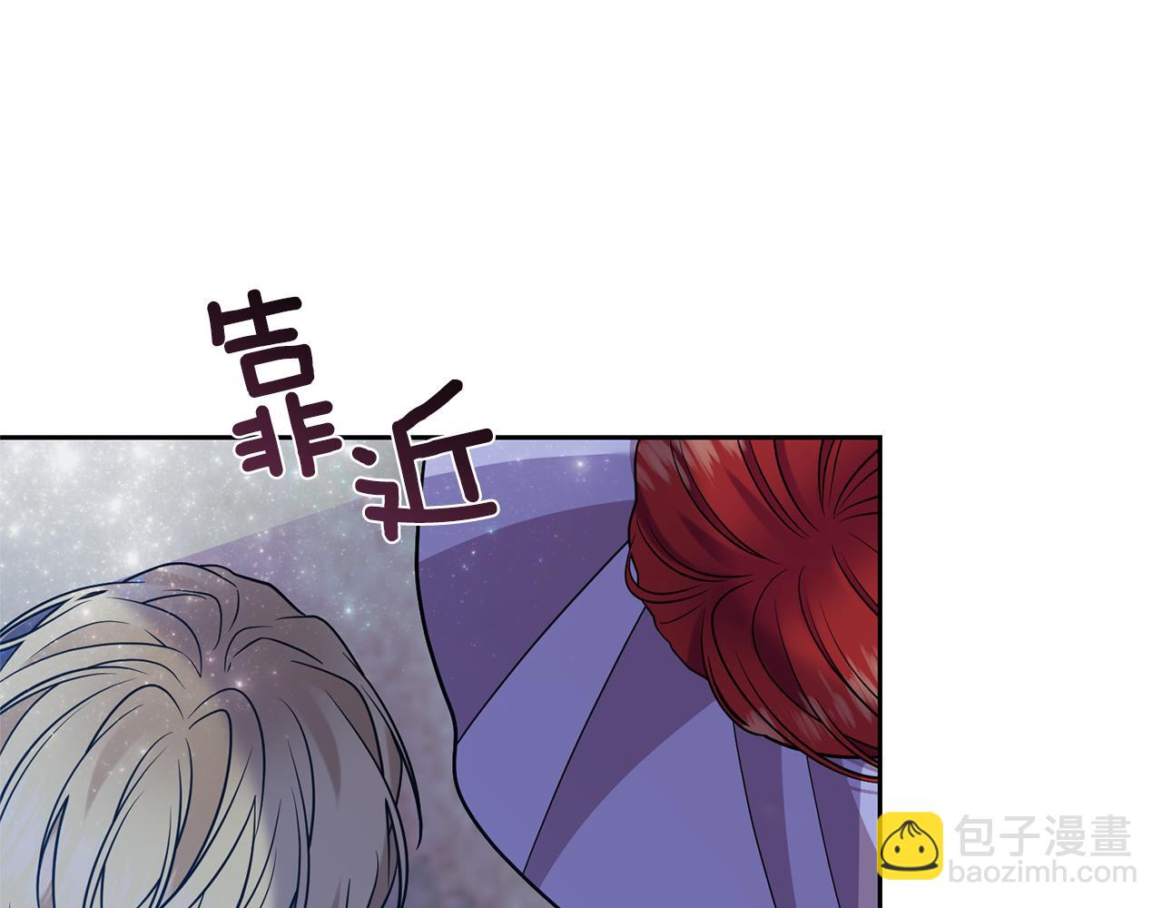 第54话 误会167