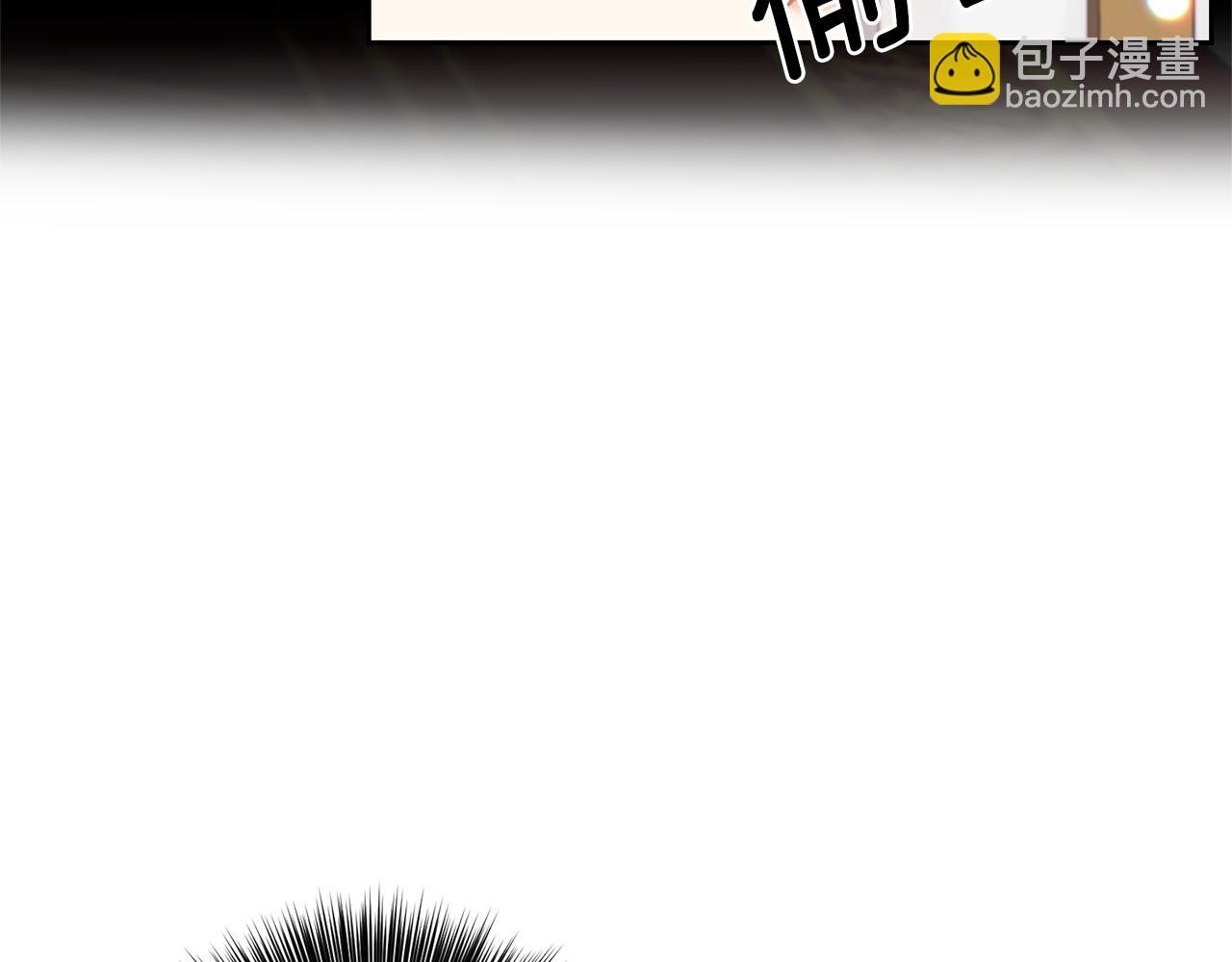 第54话 误会17