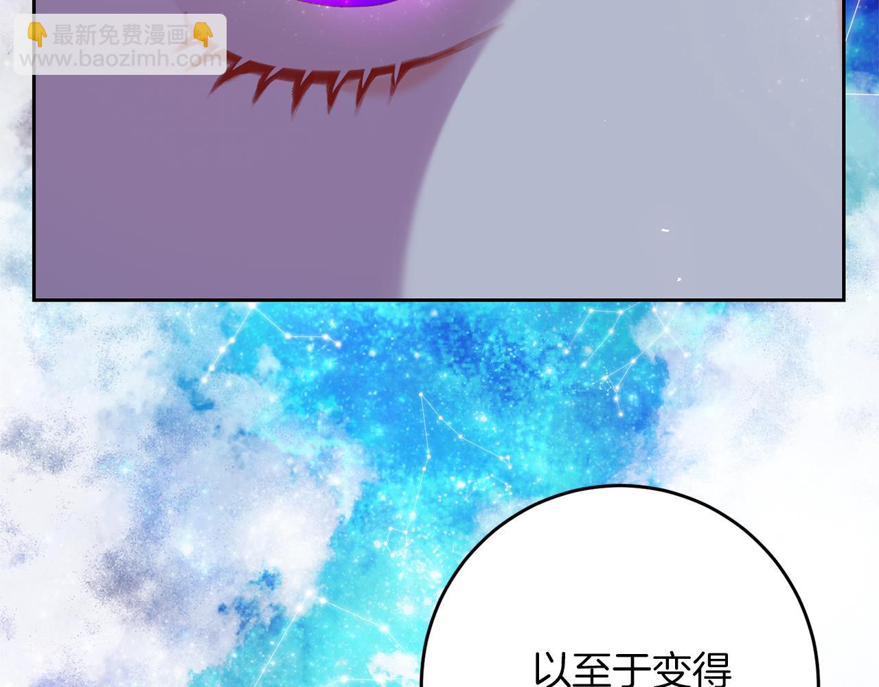 第54话 误会170