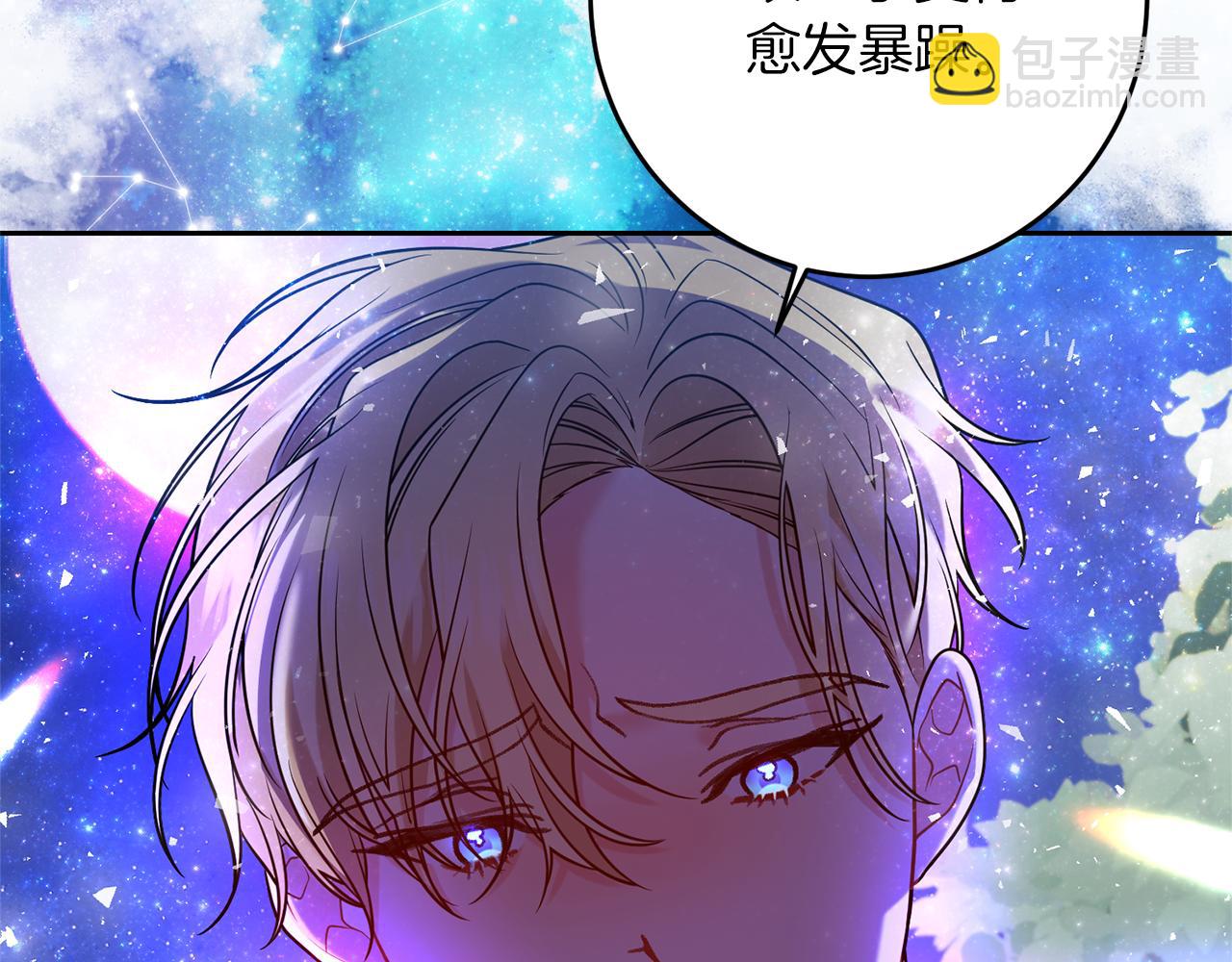 第54话 误会171
