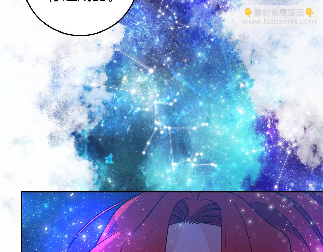 第54话 误会173
