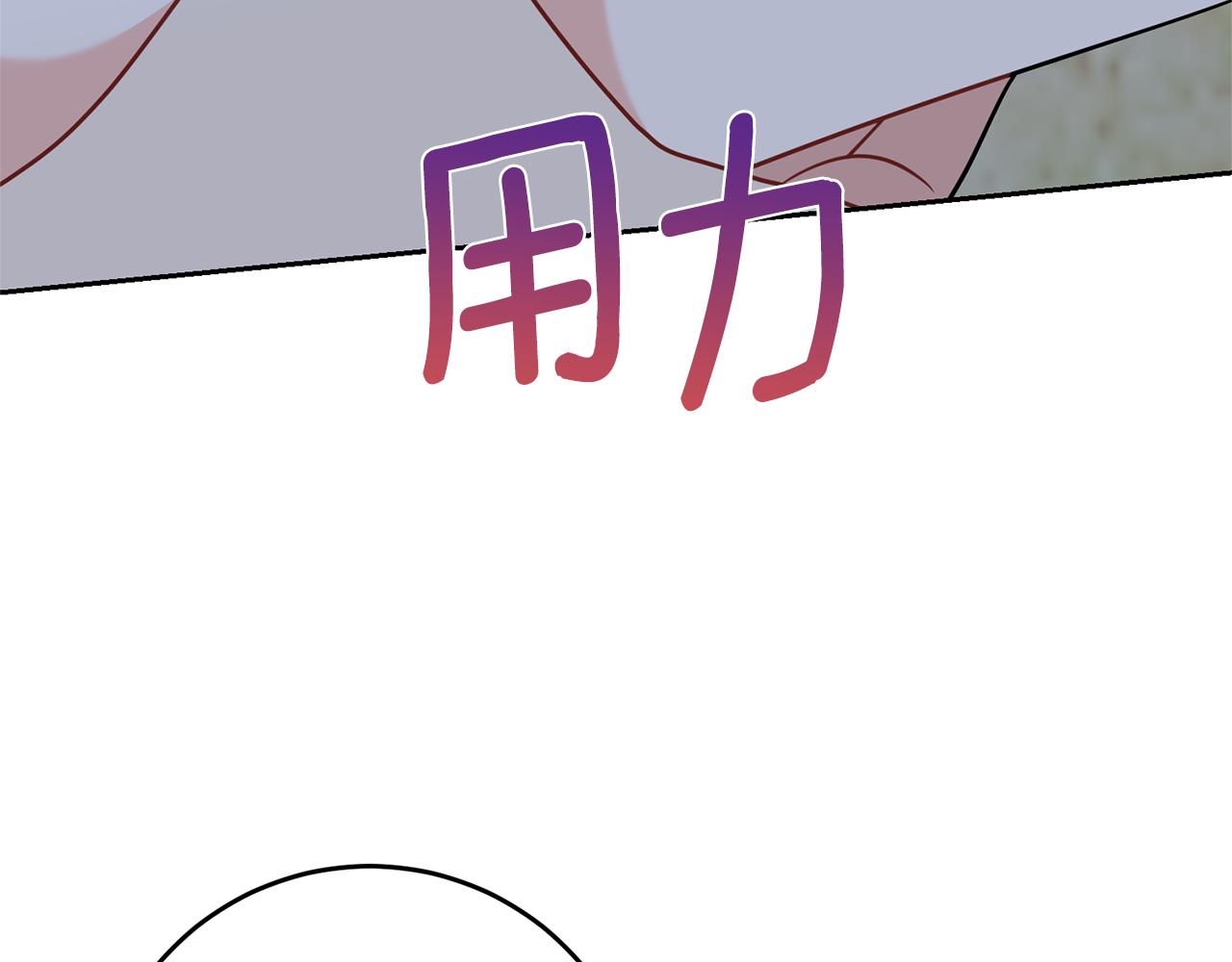 第54话 误会178