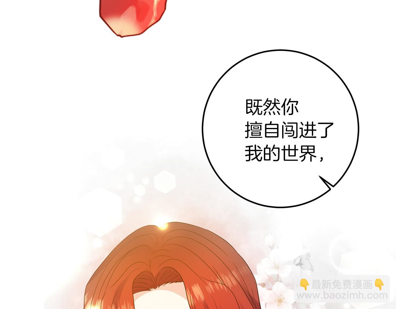 第54话 误会183