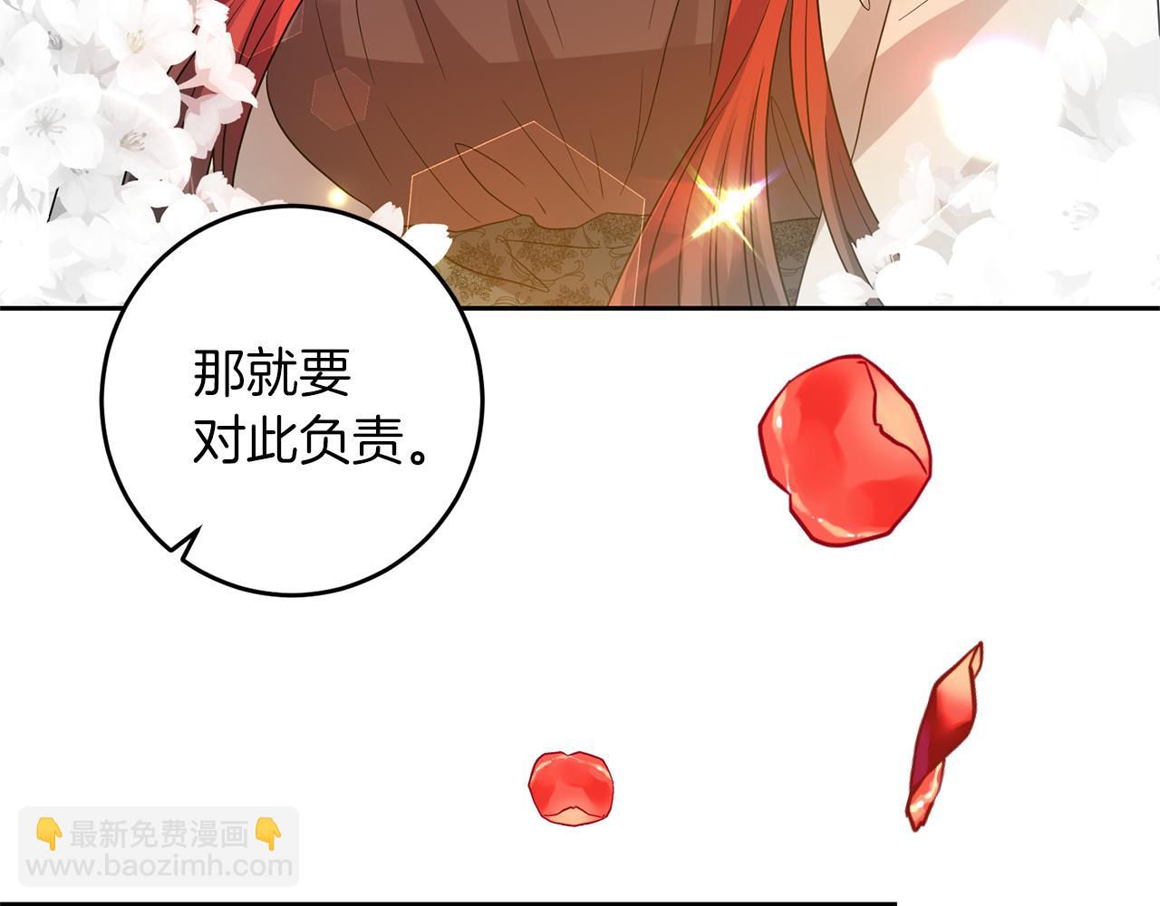 第54话 误会185