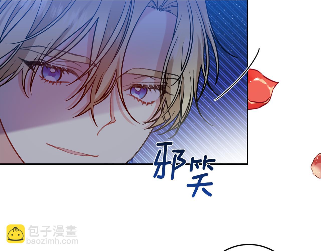 第54话 误会186