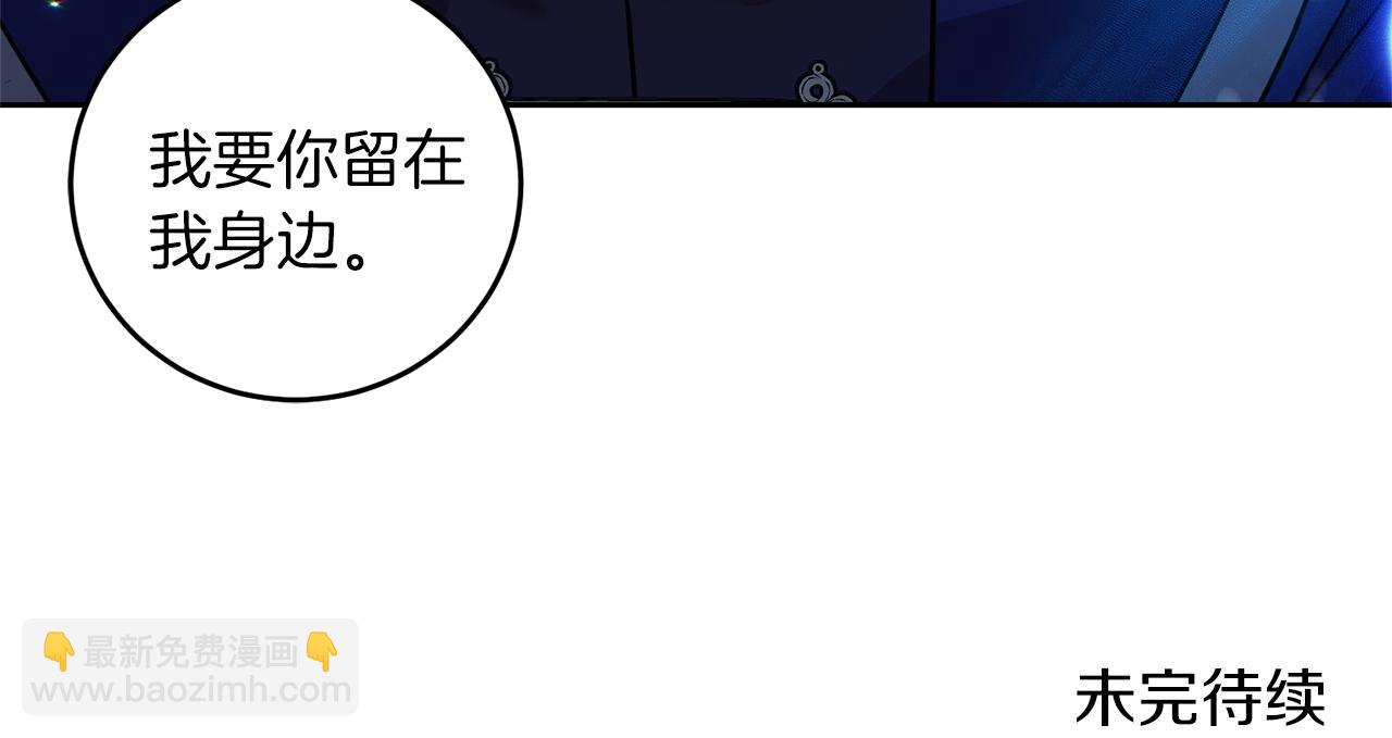 第54话 误会189
