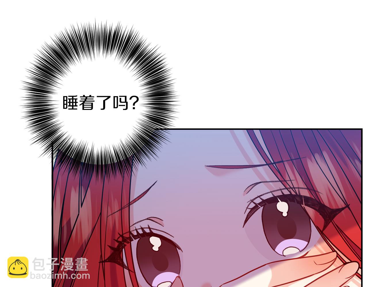 第54话 误会24