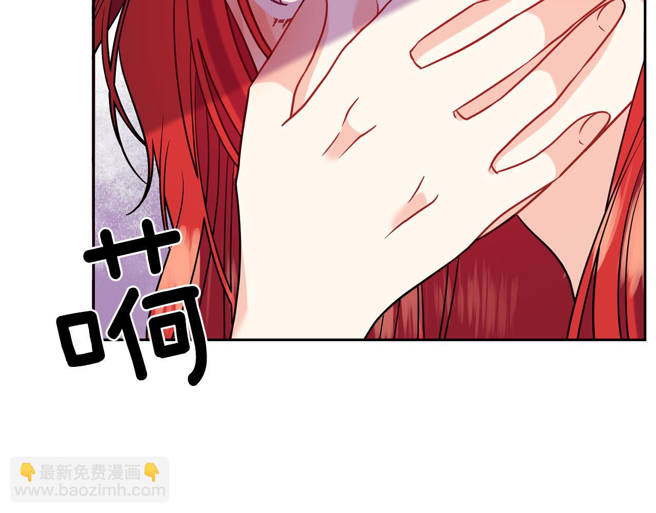 第54话 误会25
