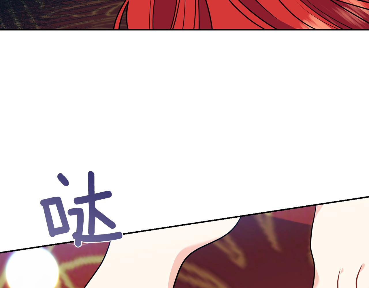 第54话 误会43