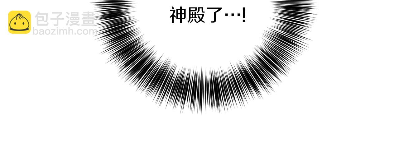 第54话 误会48