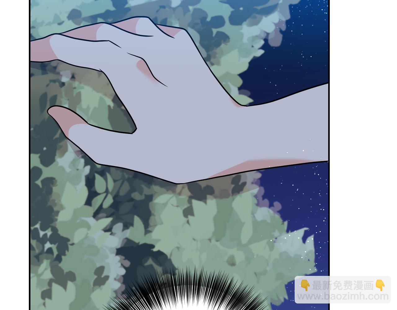 第54话 误会61