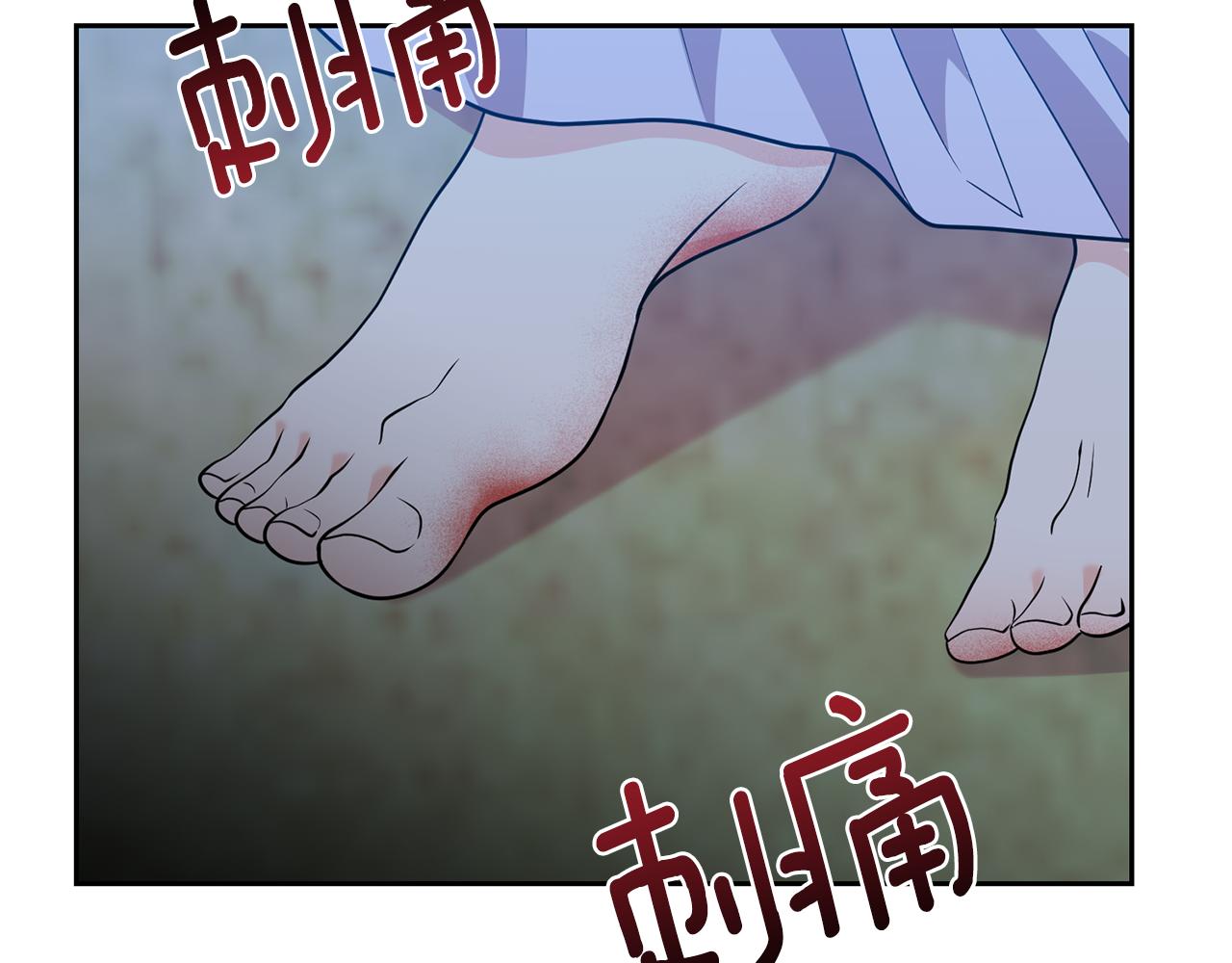 第54话 误会66