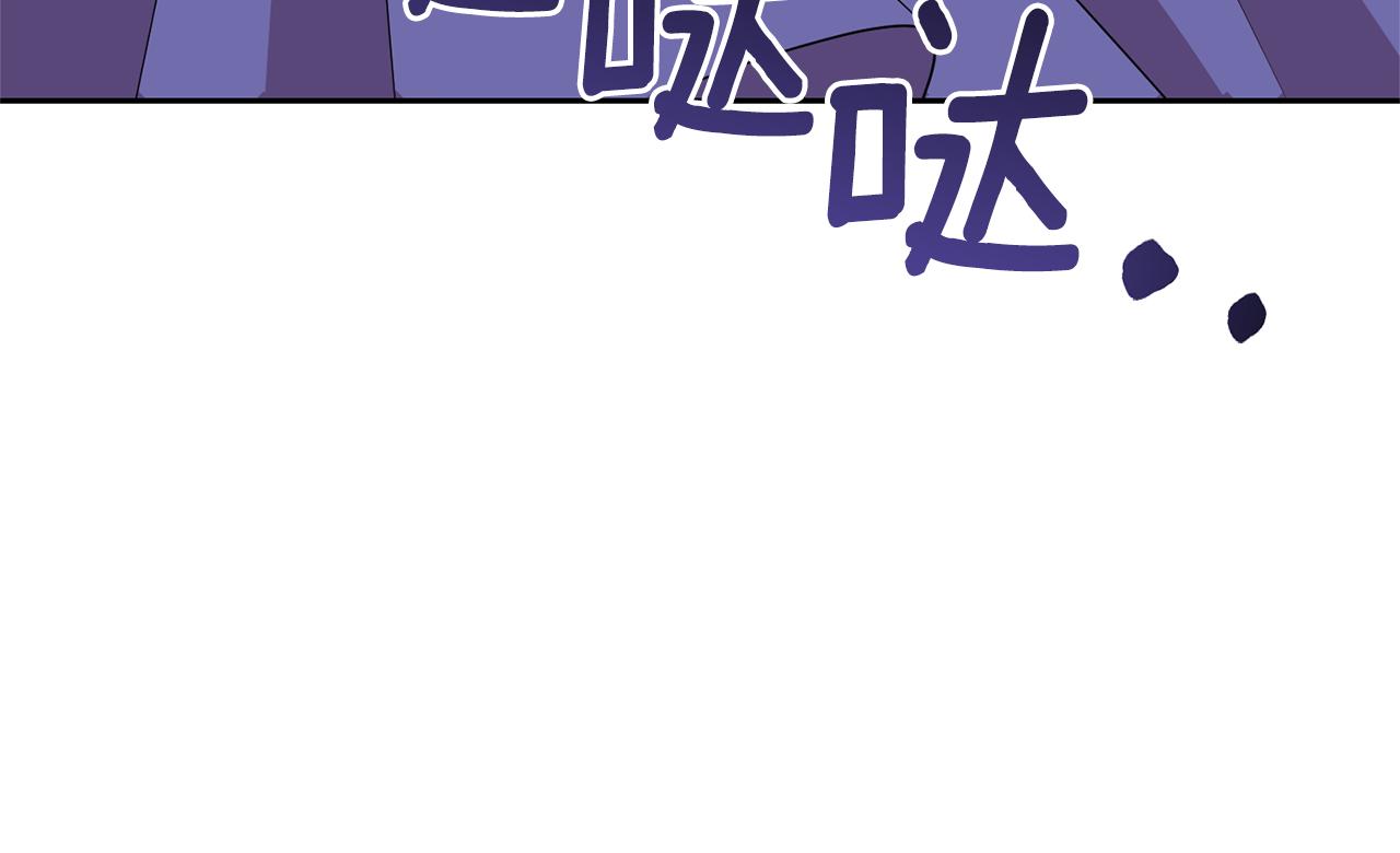 第54话 误会70