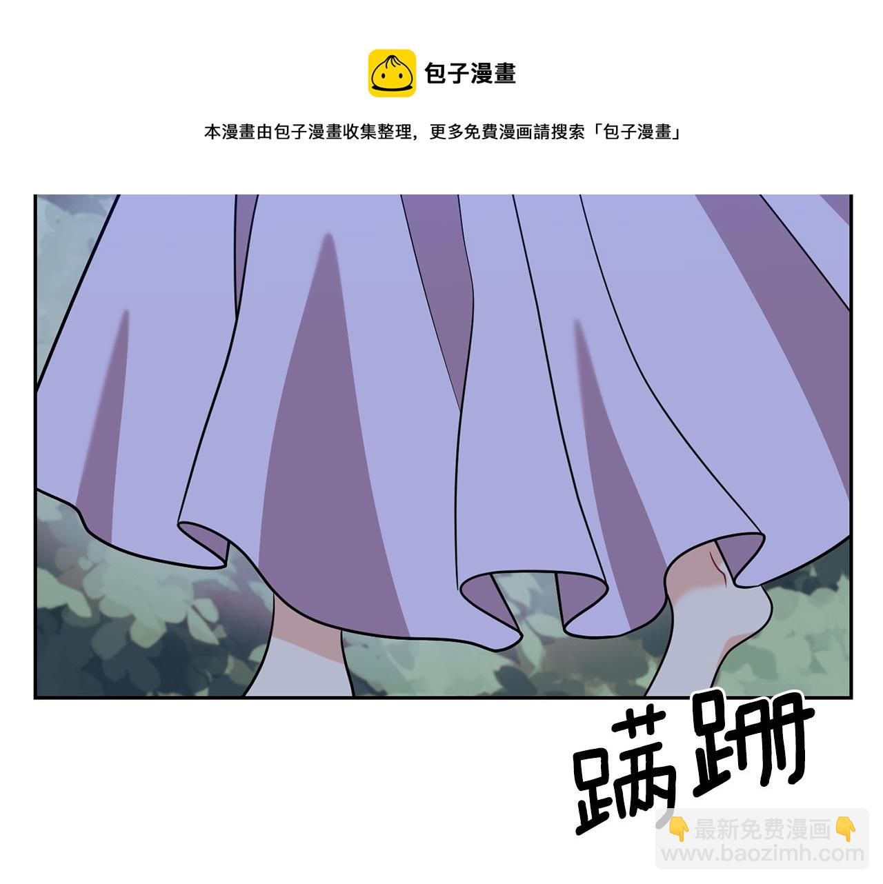 第54话 误会74