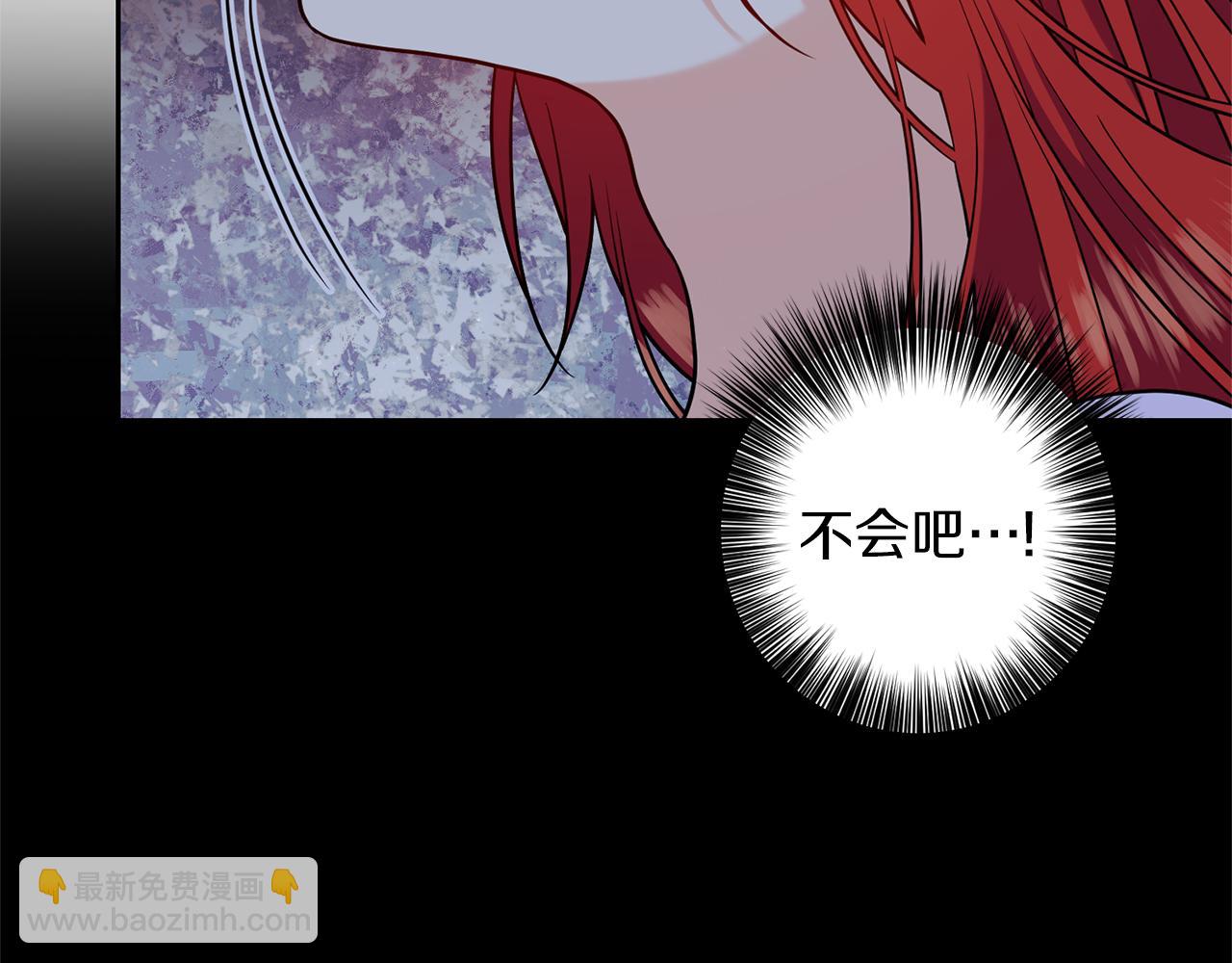 第54话 误会83