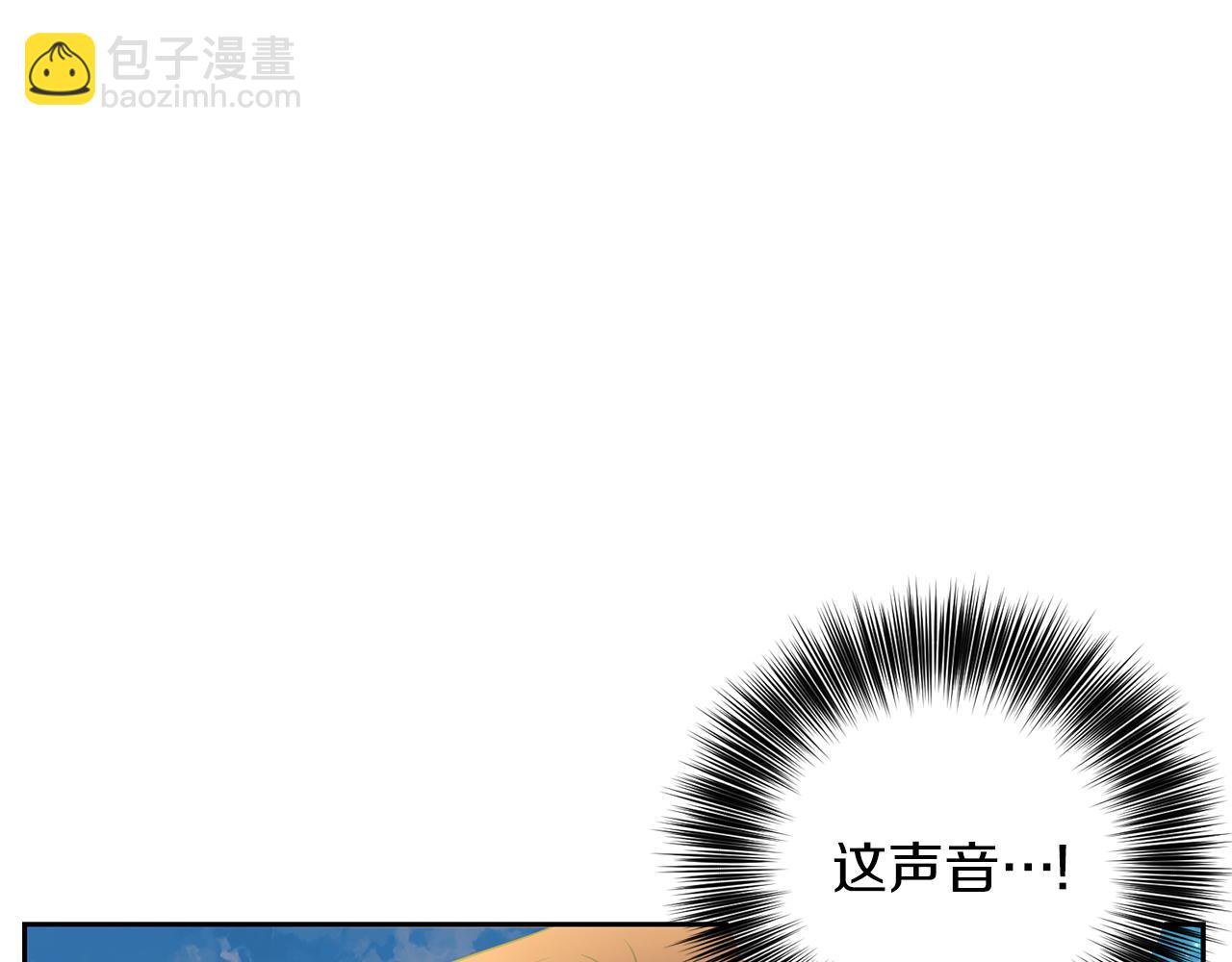 第54话 误会87