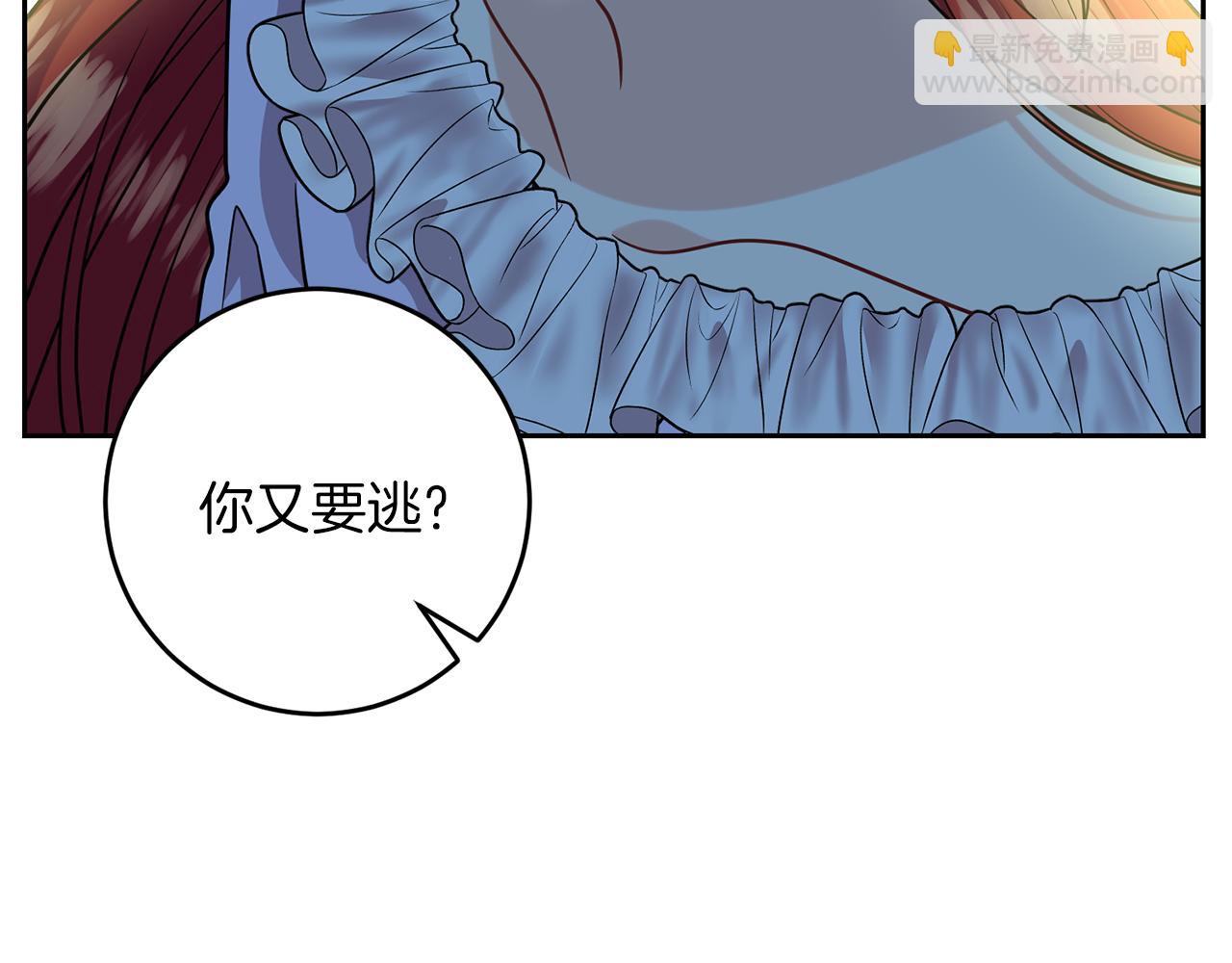 第54话 误会89