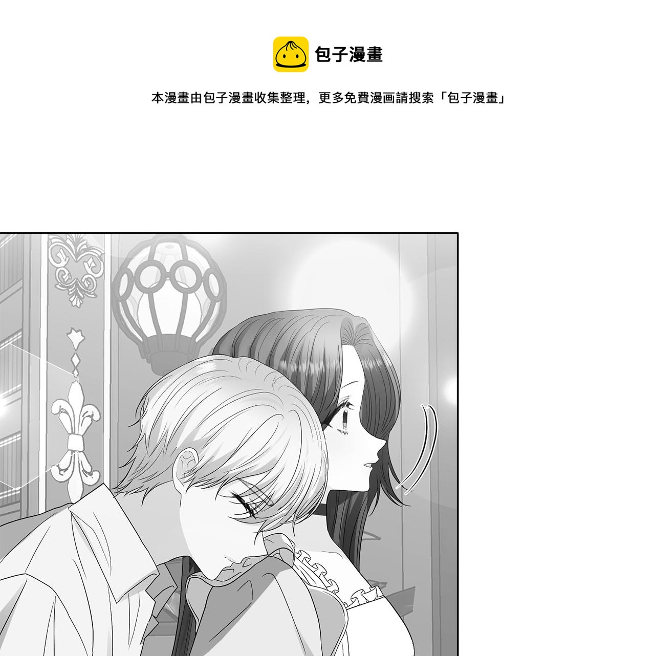 第55话 盯上0