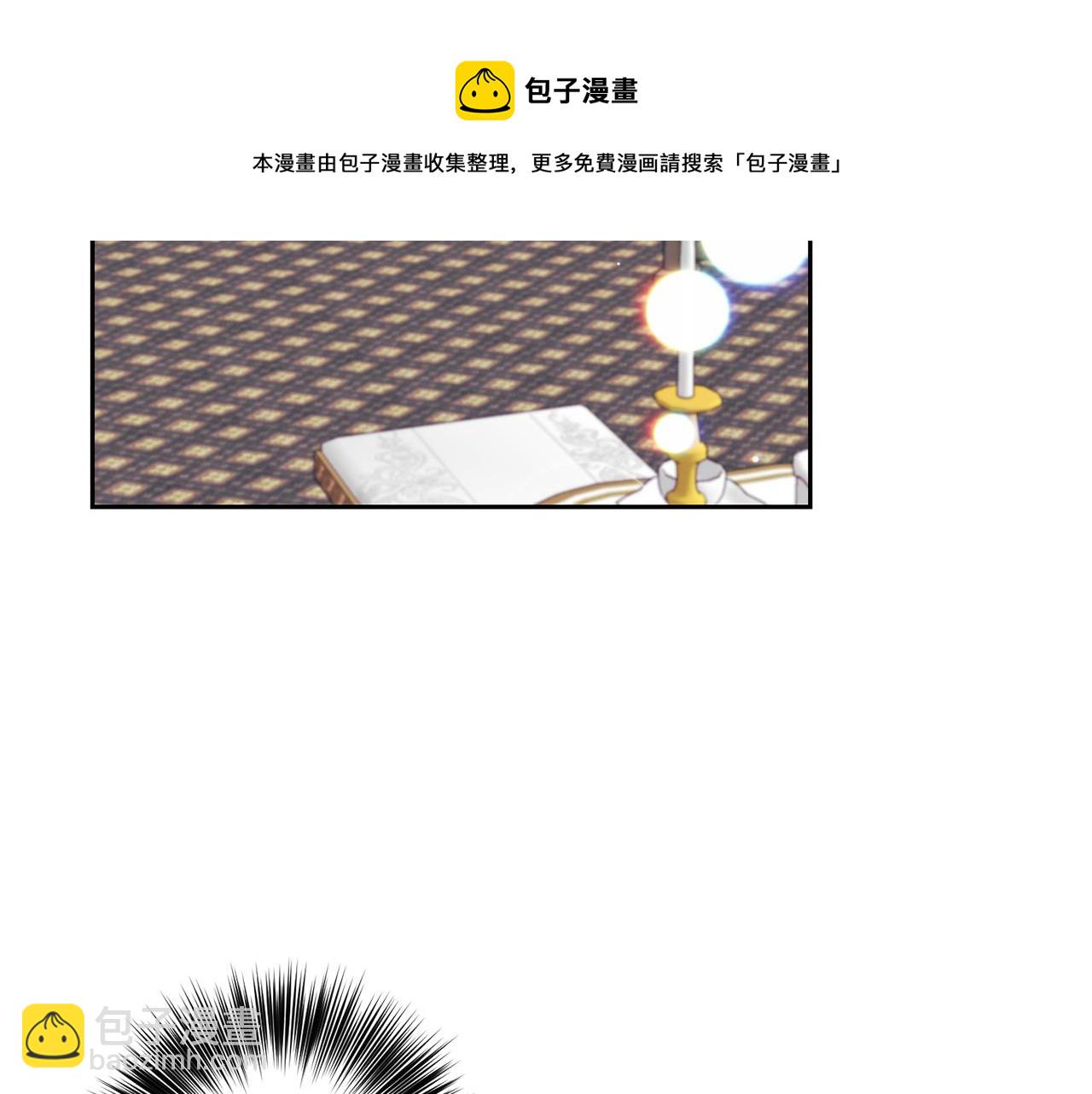 第55话 盯上10