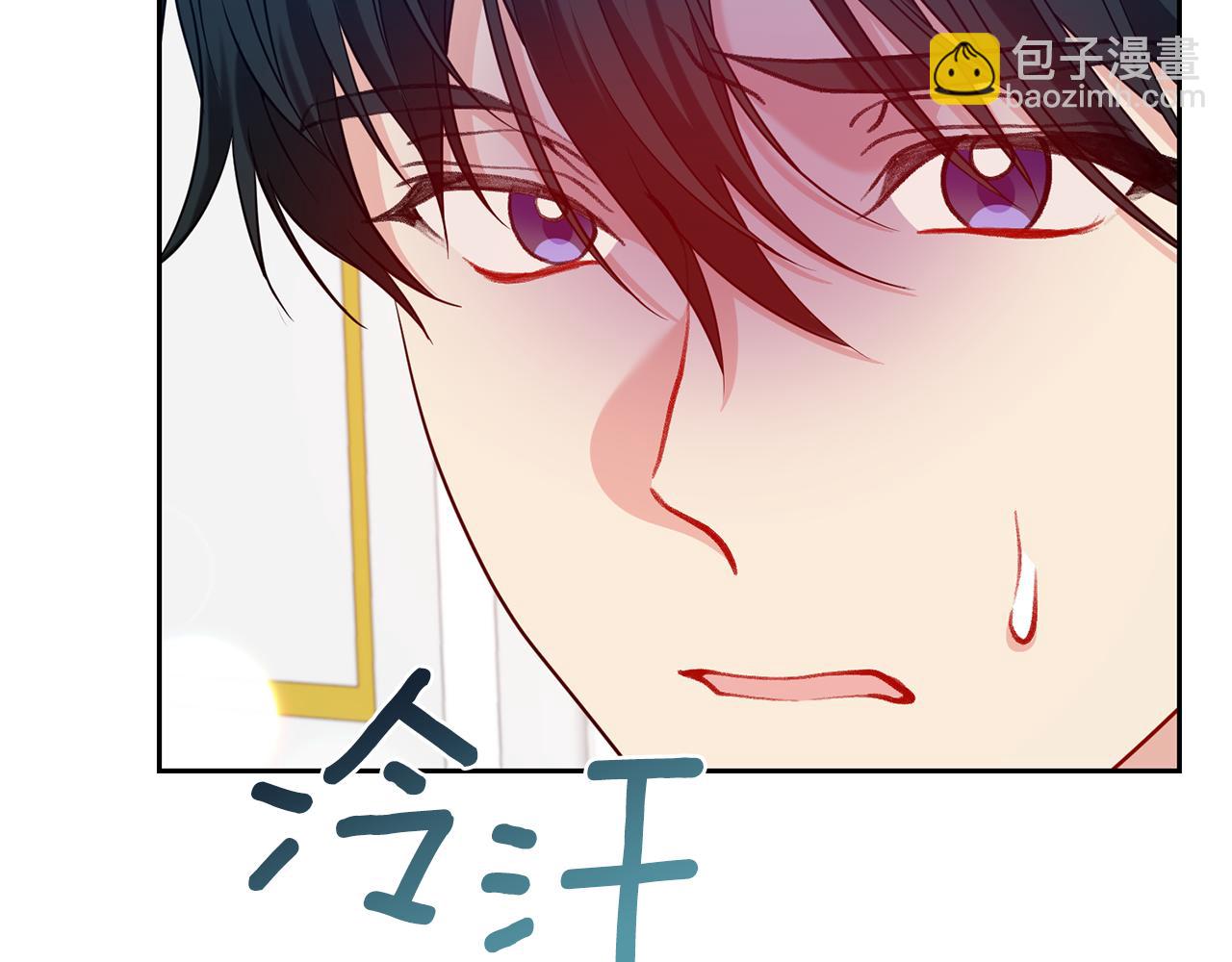 第55话 盯上131