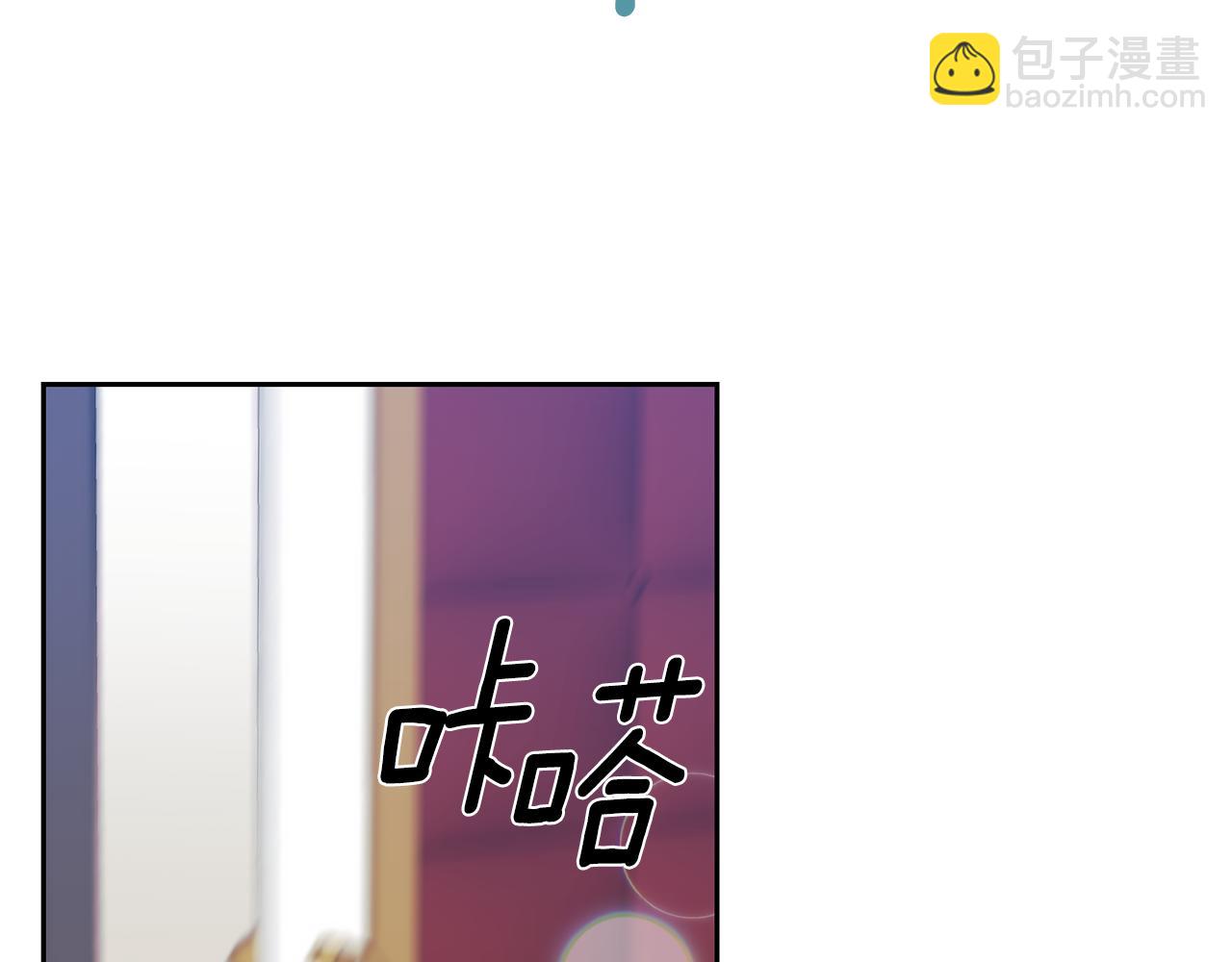 第55话 盯上132