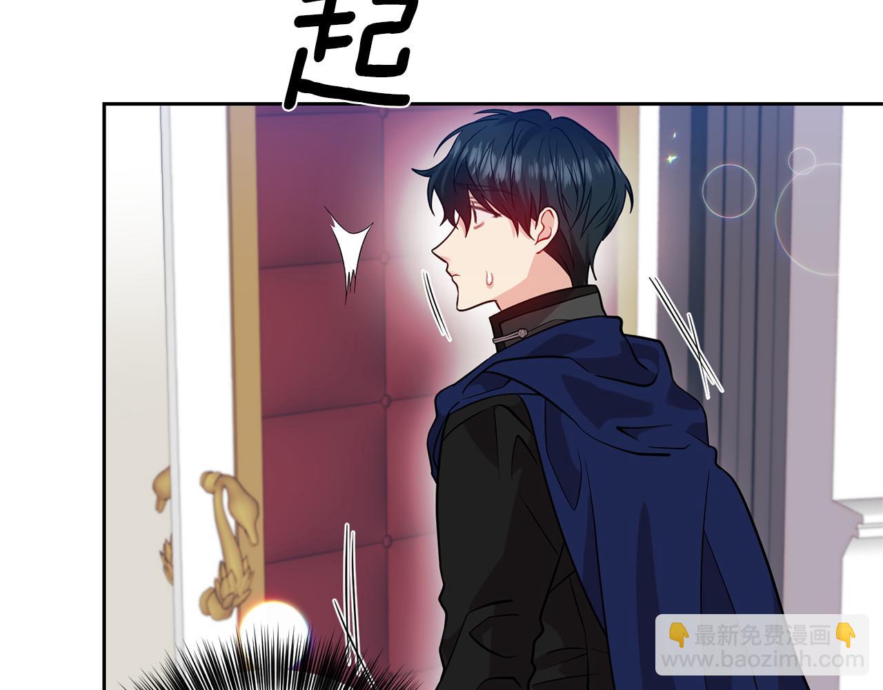 第55话 盯上134