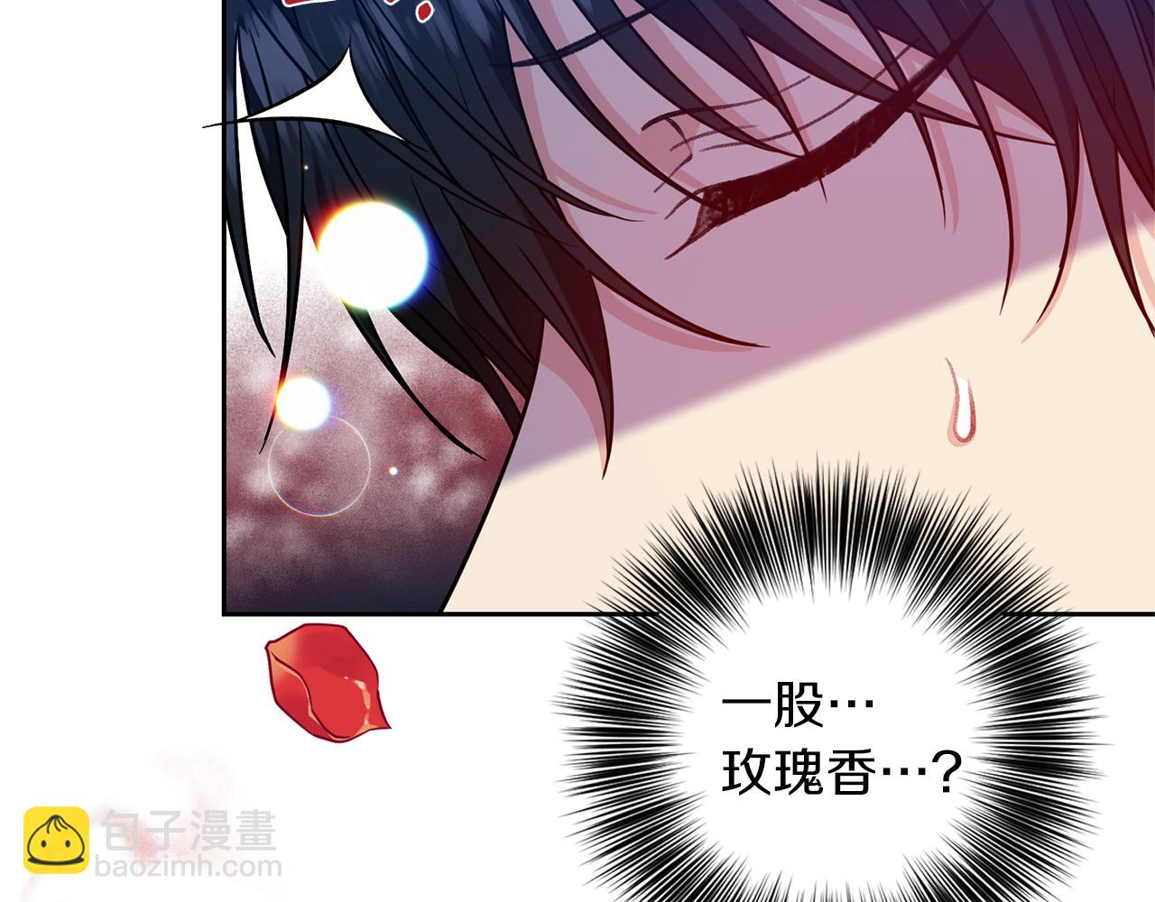 第55话 盯上140