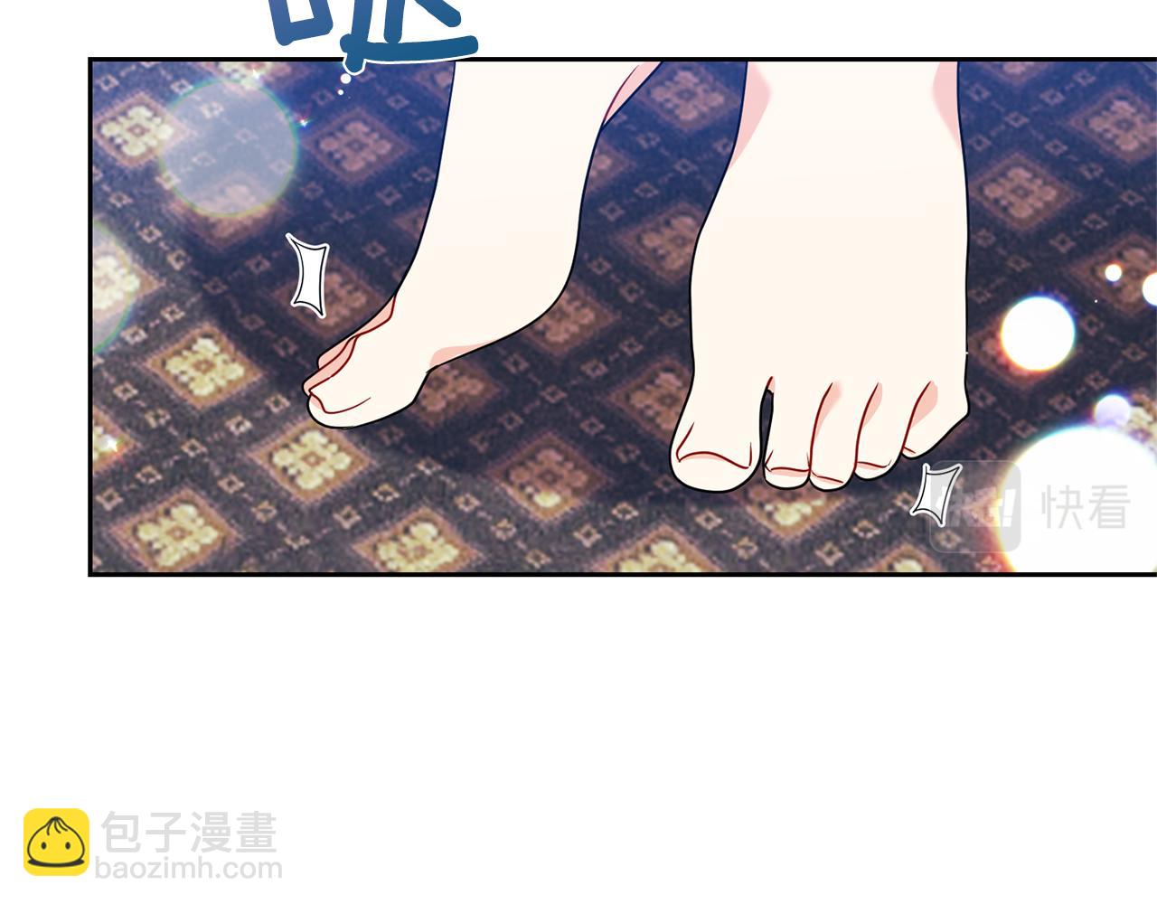 第55话 盯上152