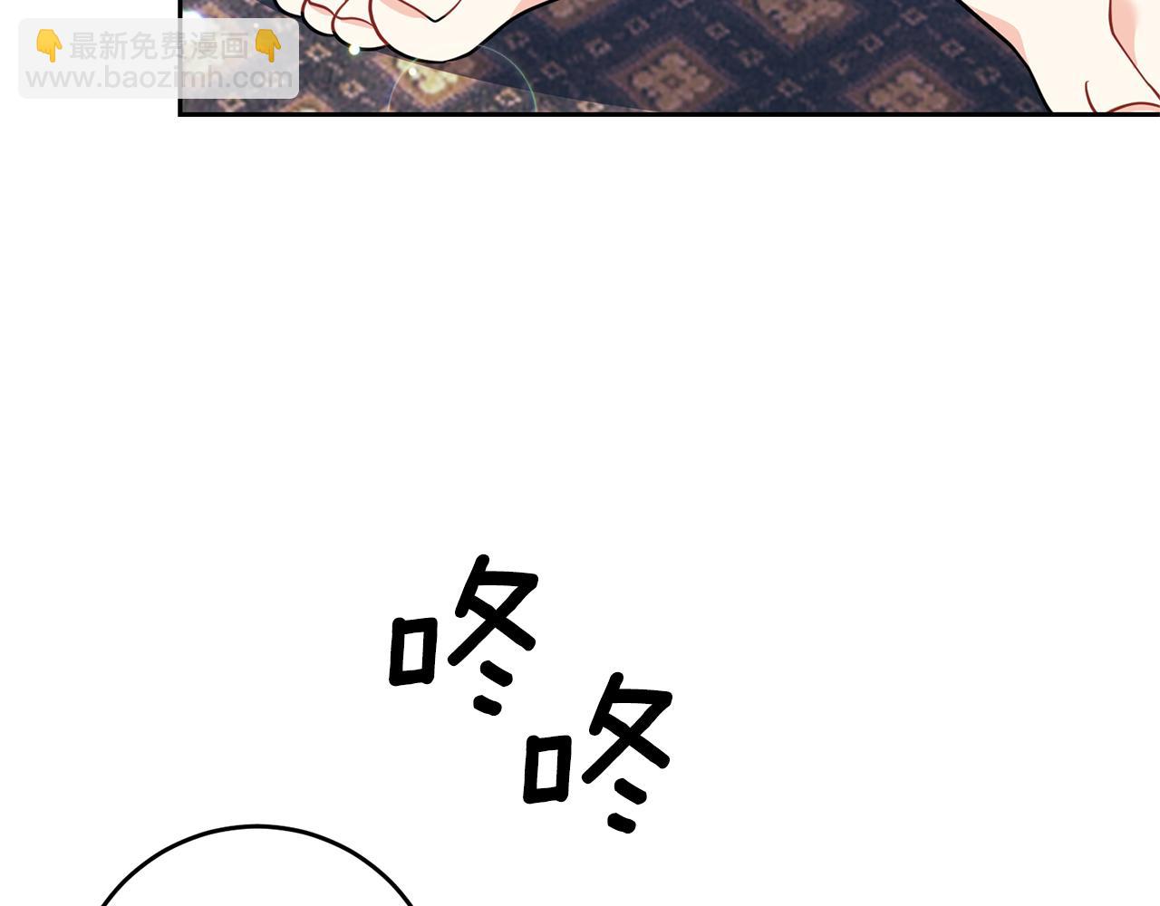 第55话 盯上157