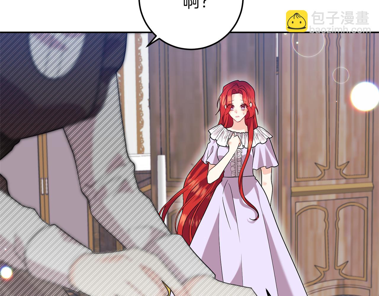 第55话 盯上168
