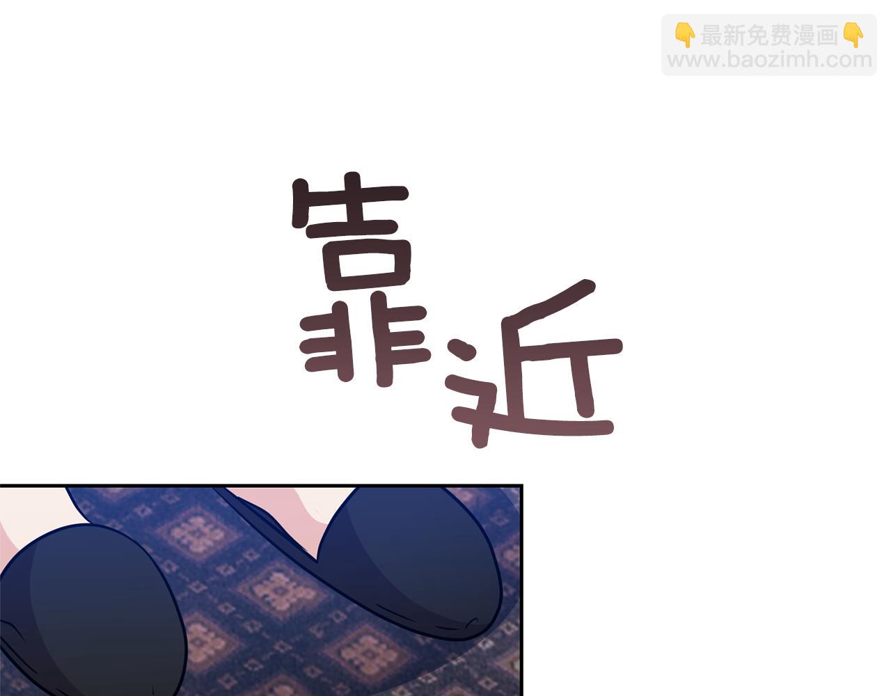 第55话 盯上35