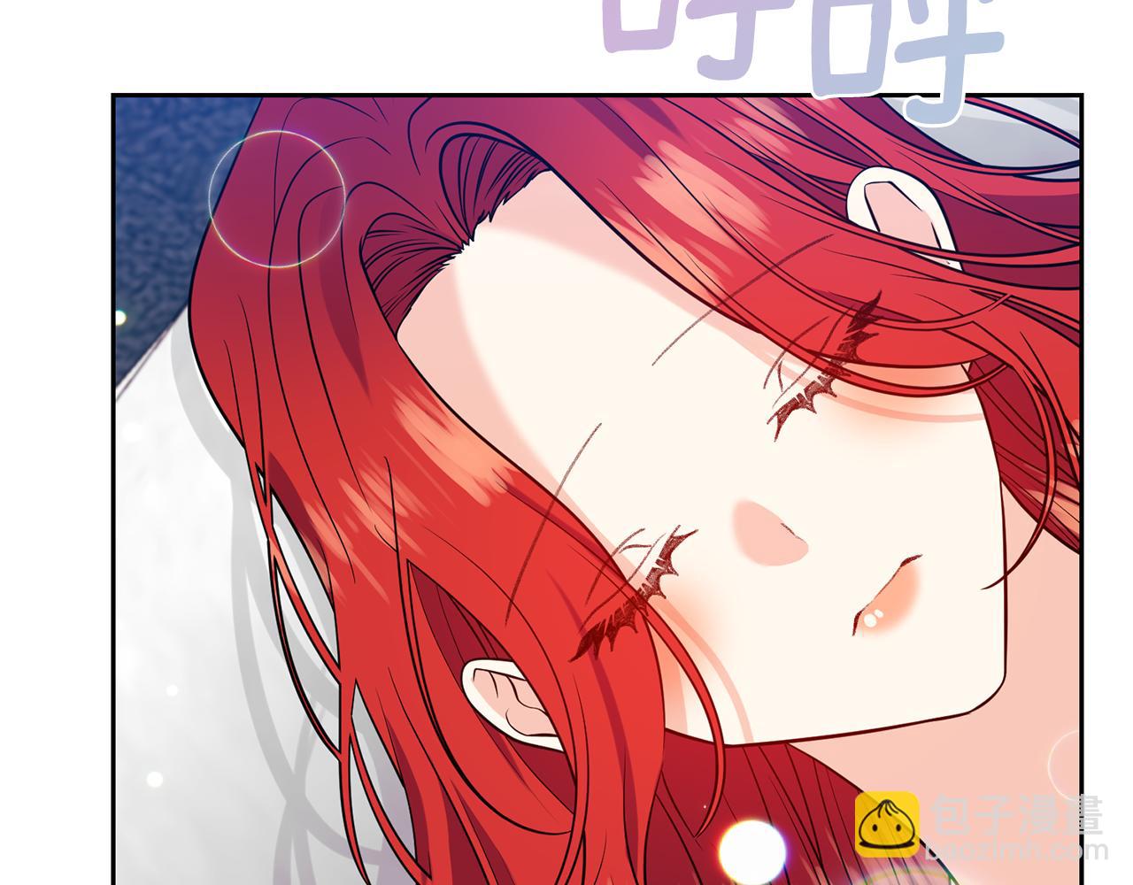 第55话 盯上37