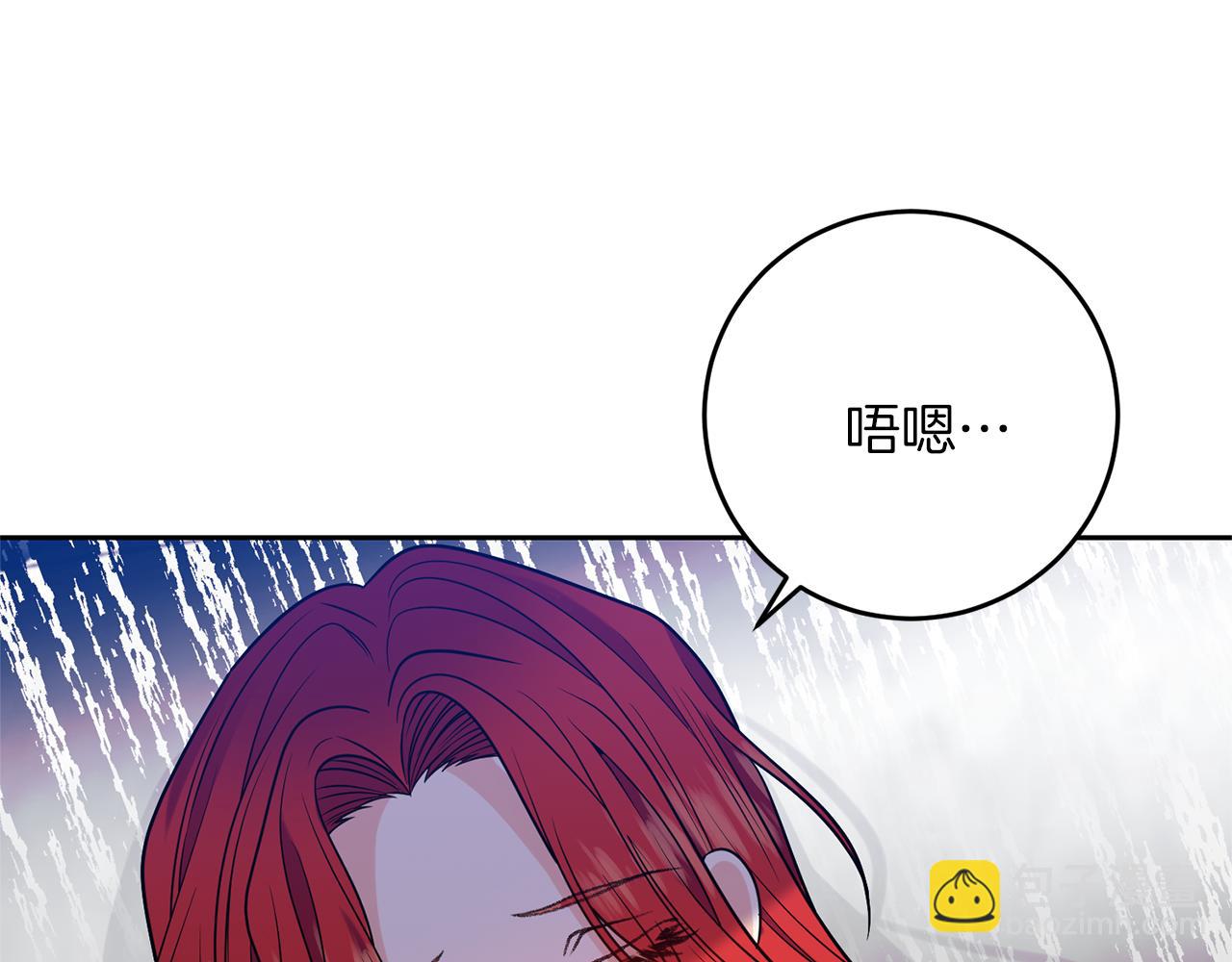 第55话 盯上59