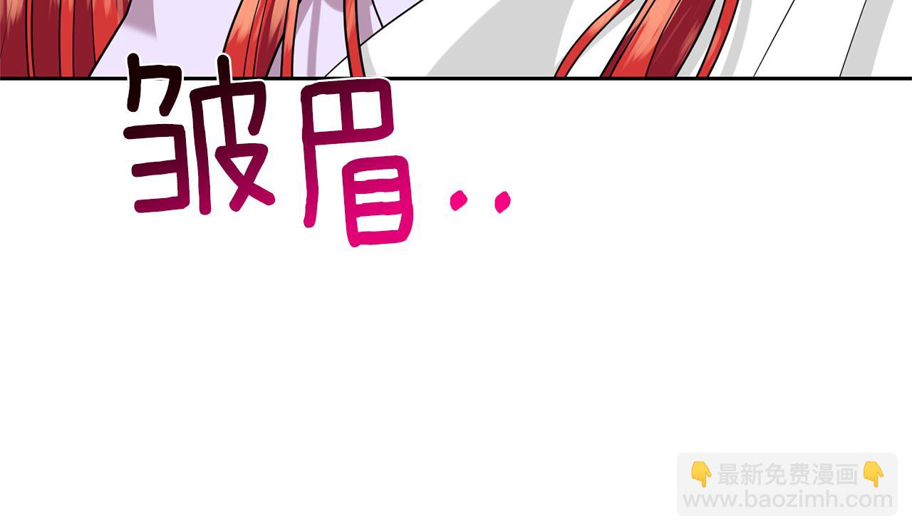 第55话 盯上61