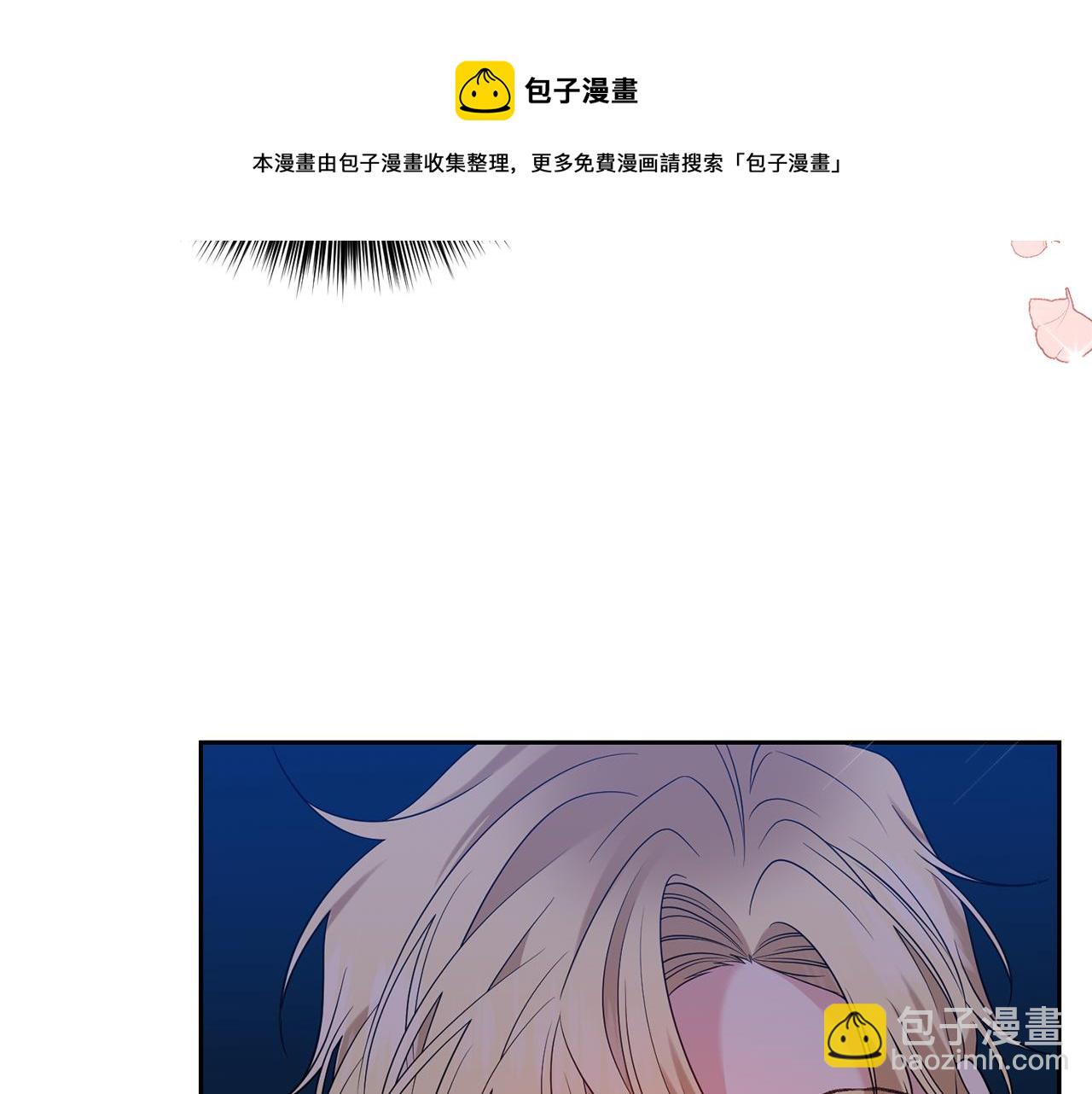 第55话 盯上94