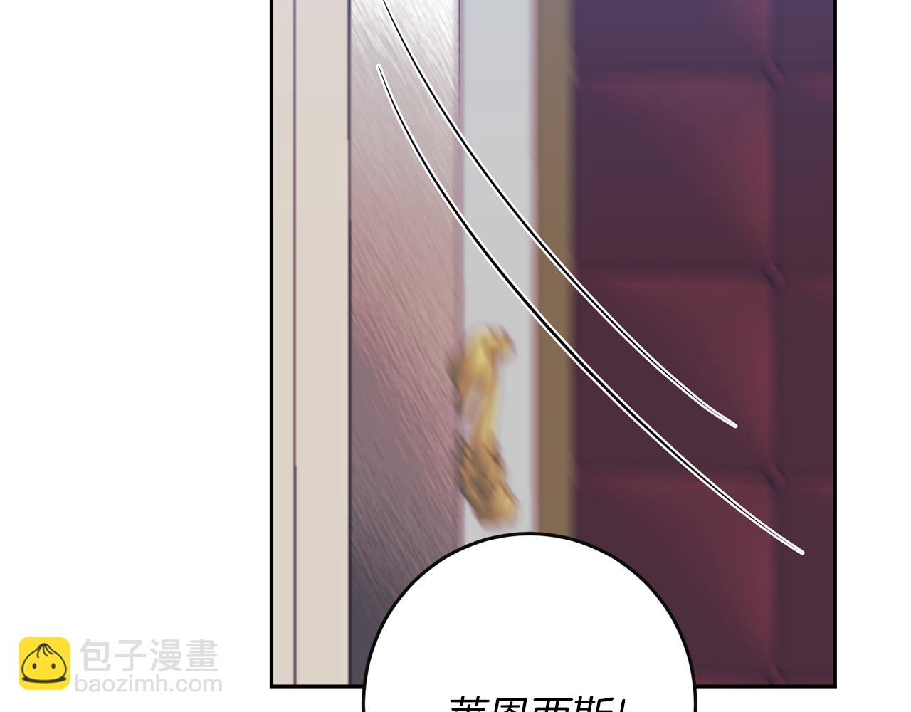 第56话 保护104