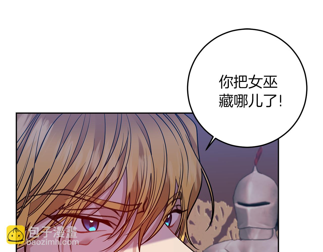 第56话 保护112