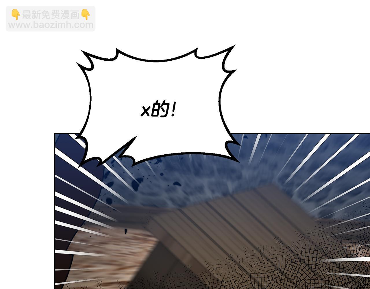 第56话 保护32