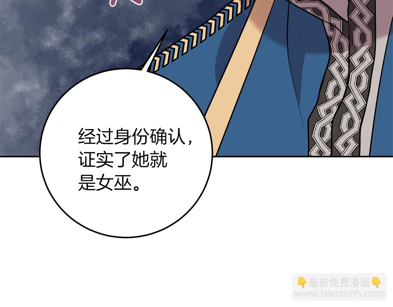 第56话 保护76