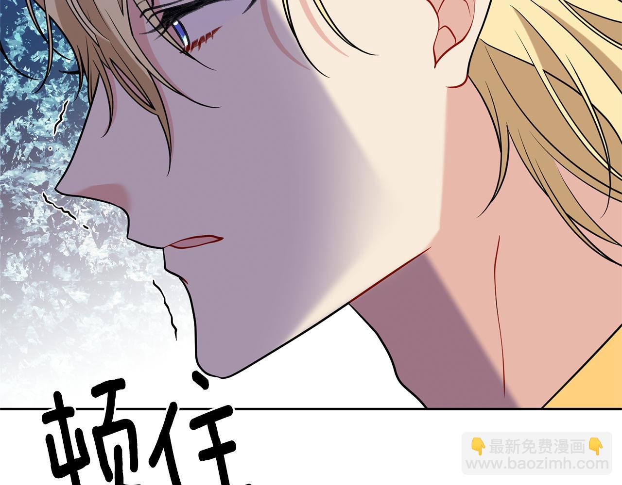 第57话 坦白107