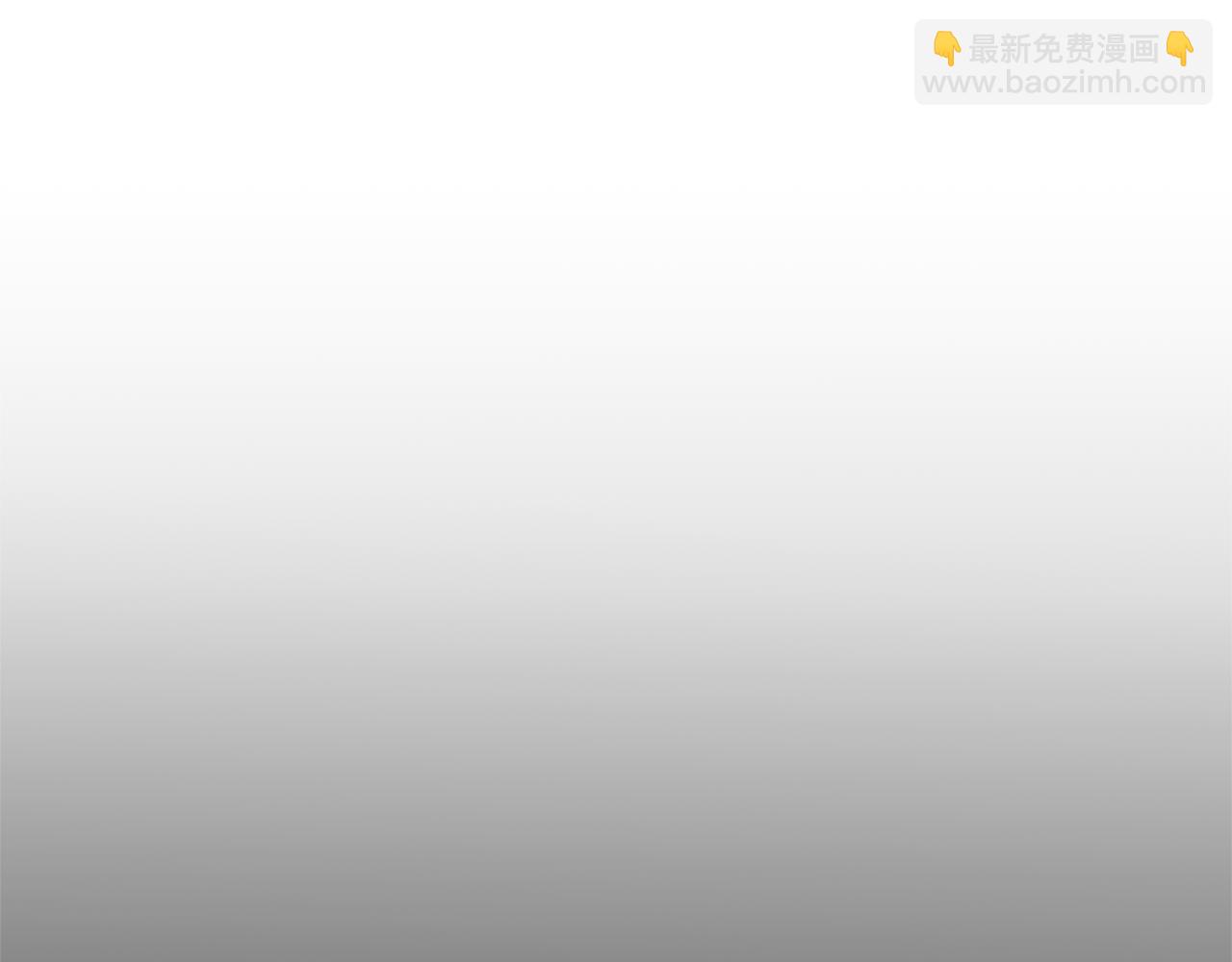 第57话 坦白113