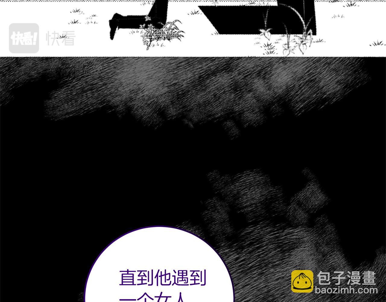 第57话 坦白118