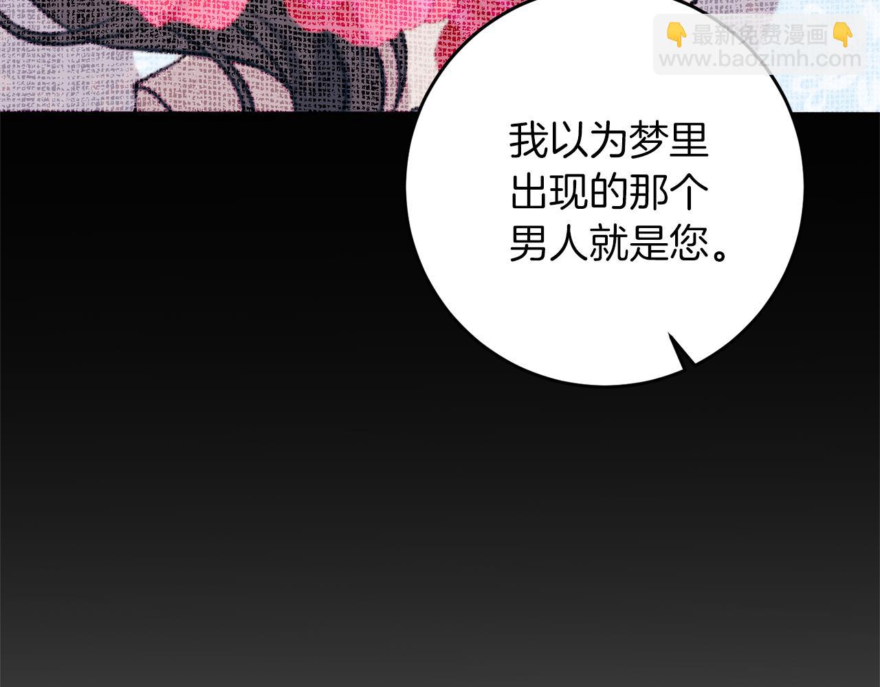 第57话 坦白125