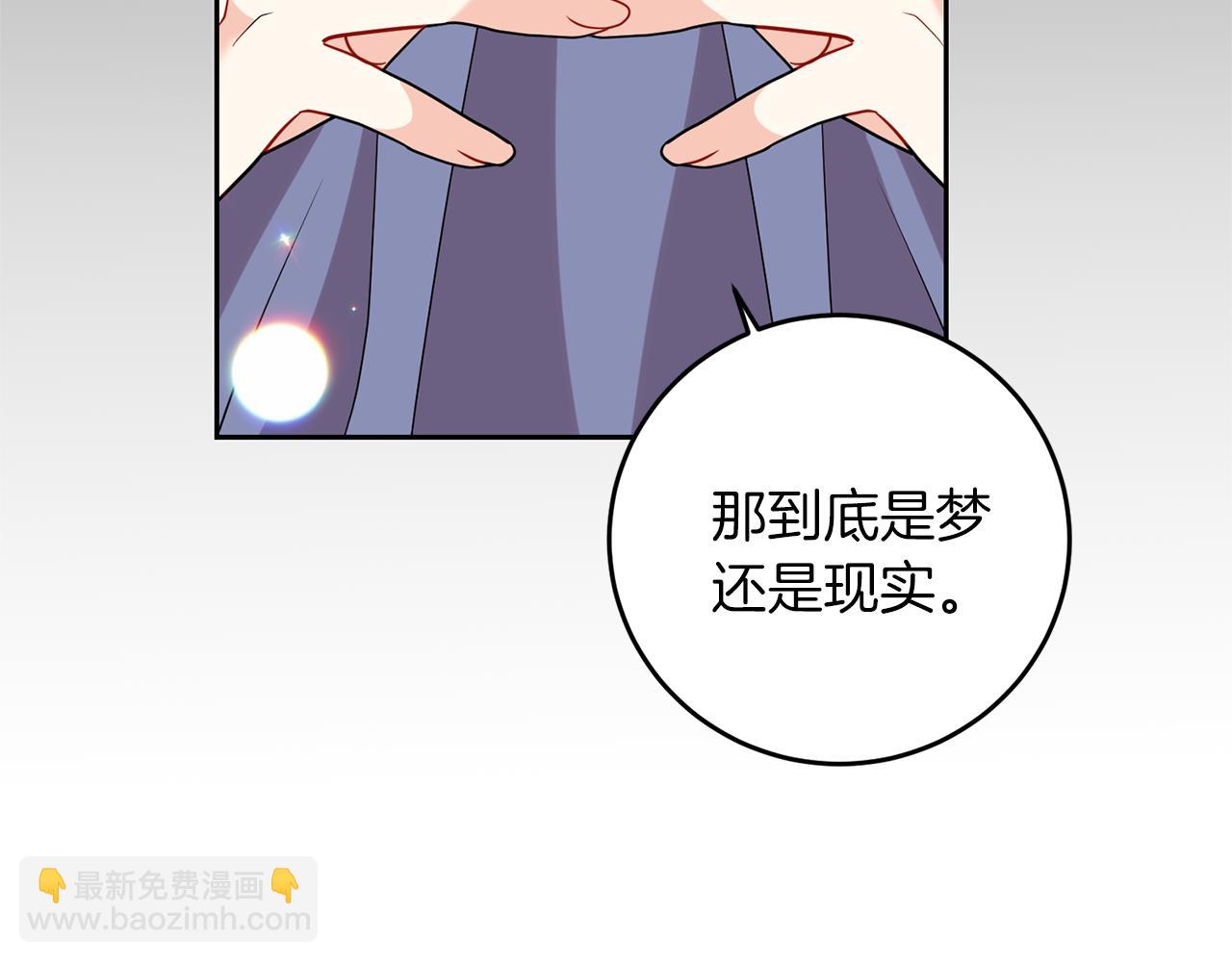 第57话 坦白127
