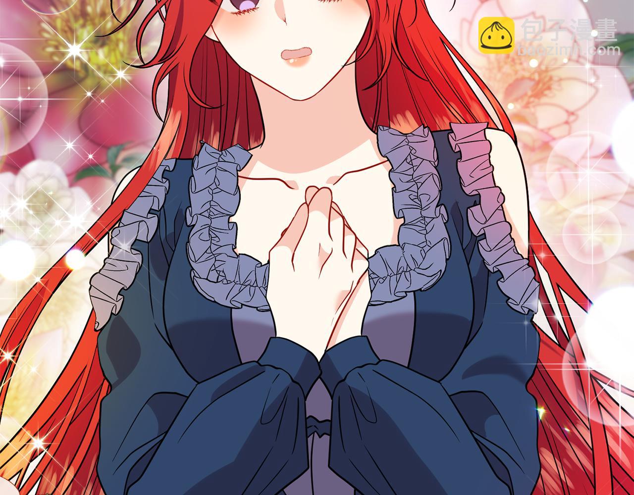 第57话 坦白131