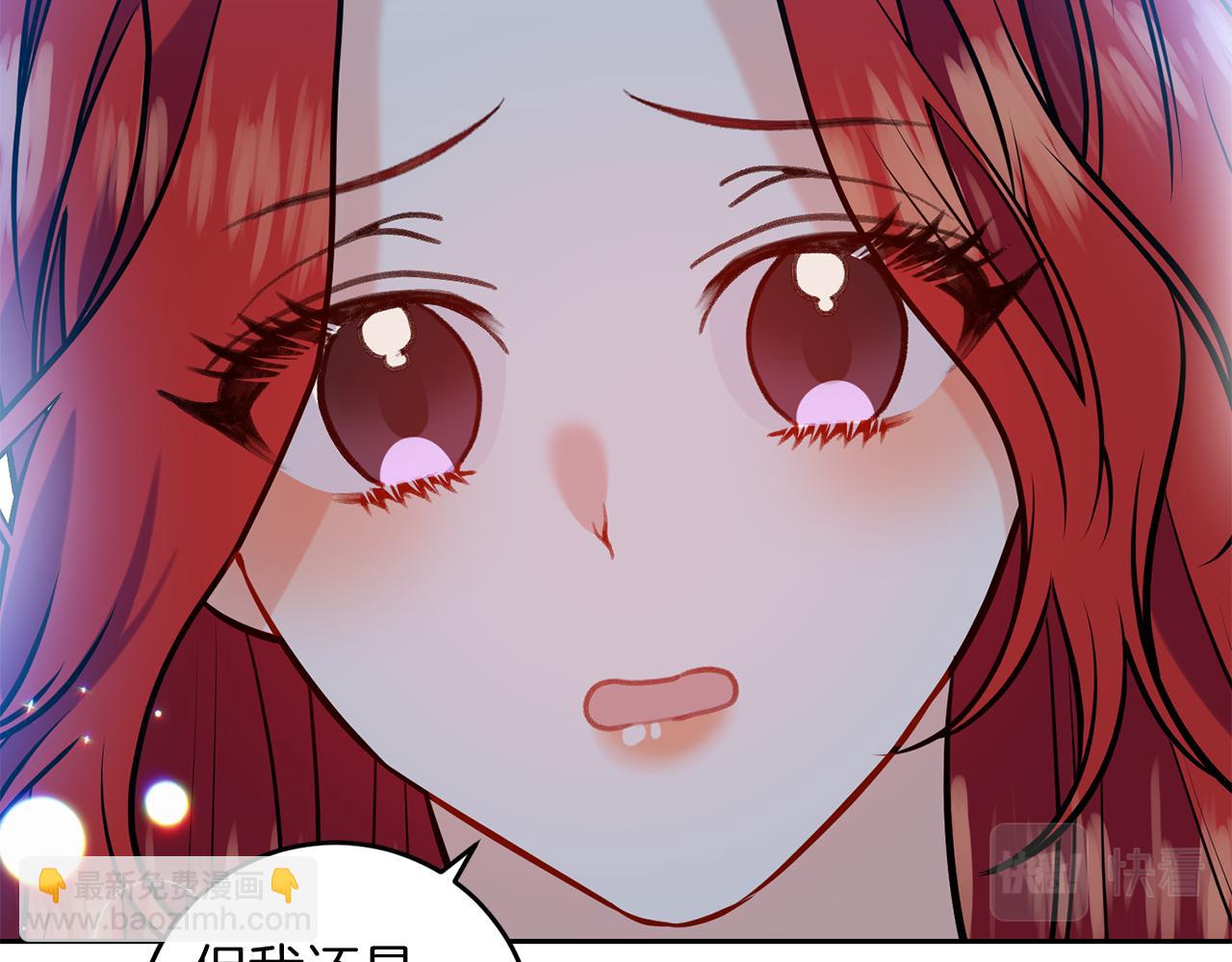 第57话 坦白136