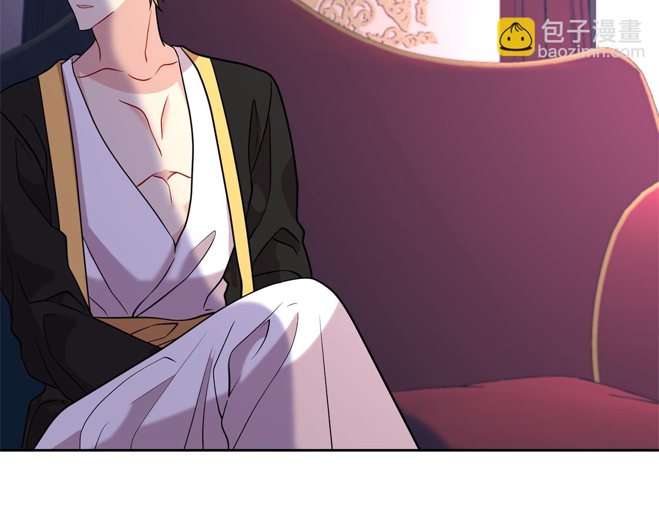 第57话 坦白150