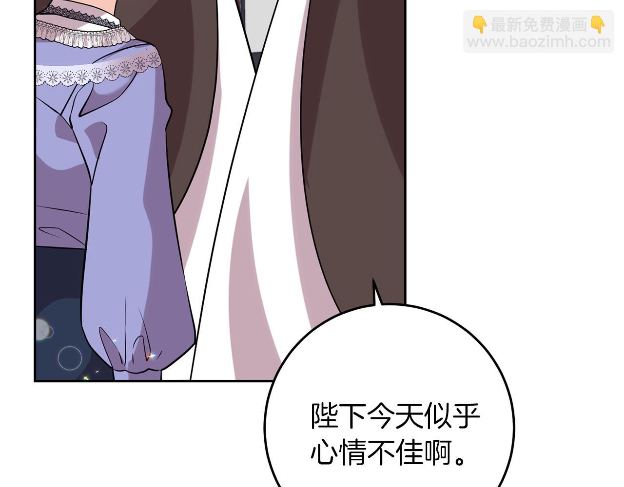 第57话 坦白161