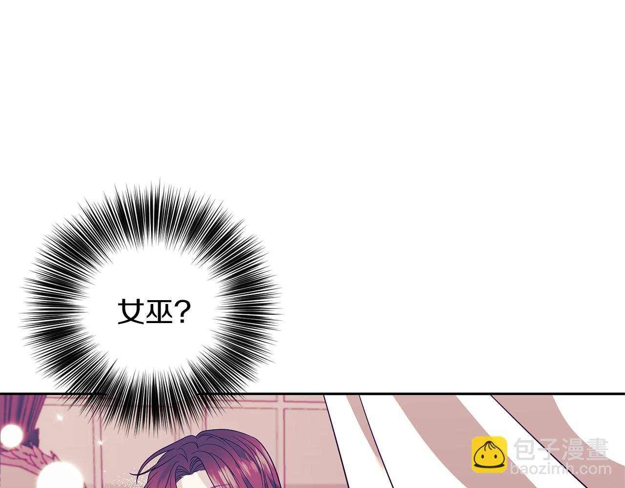 第57话 坦白169